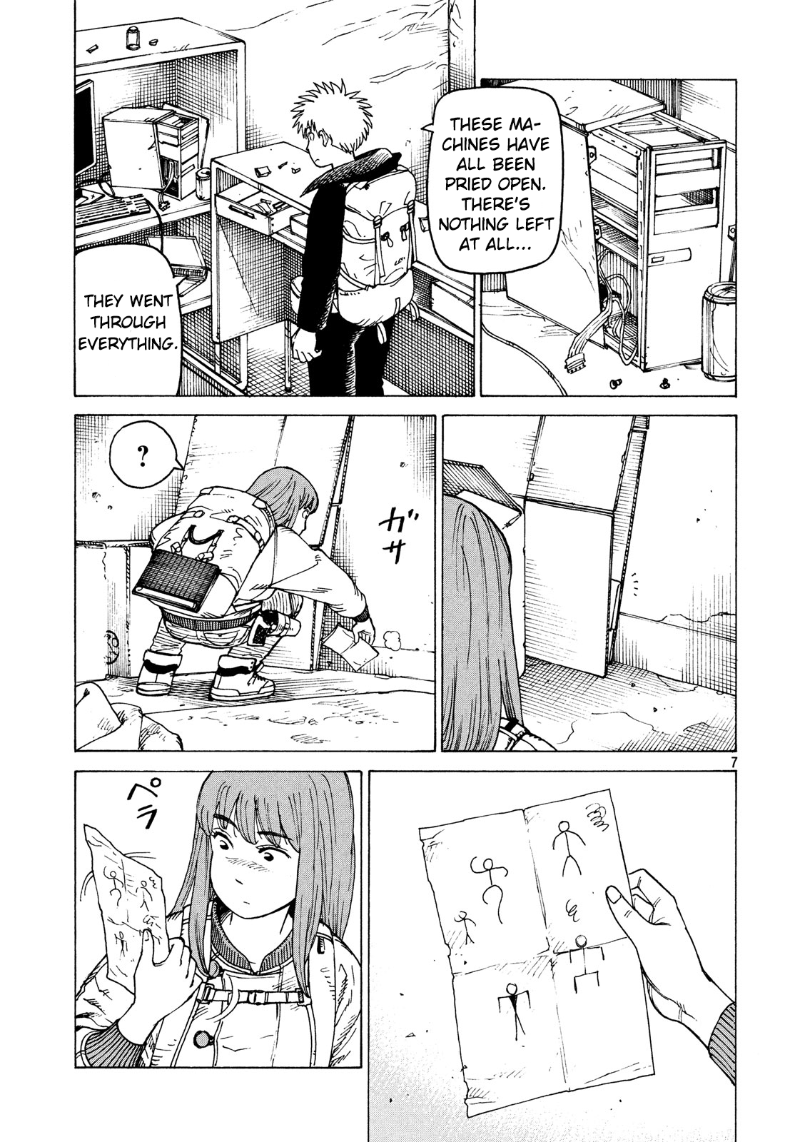 Tengoku Daimakyou Chapter 26 #7