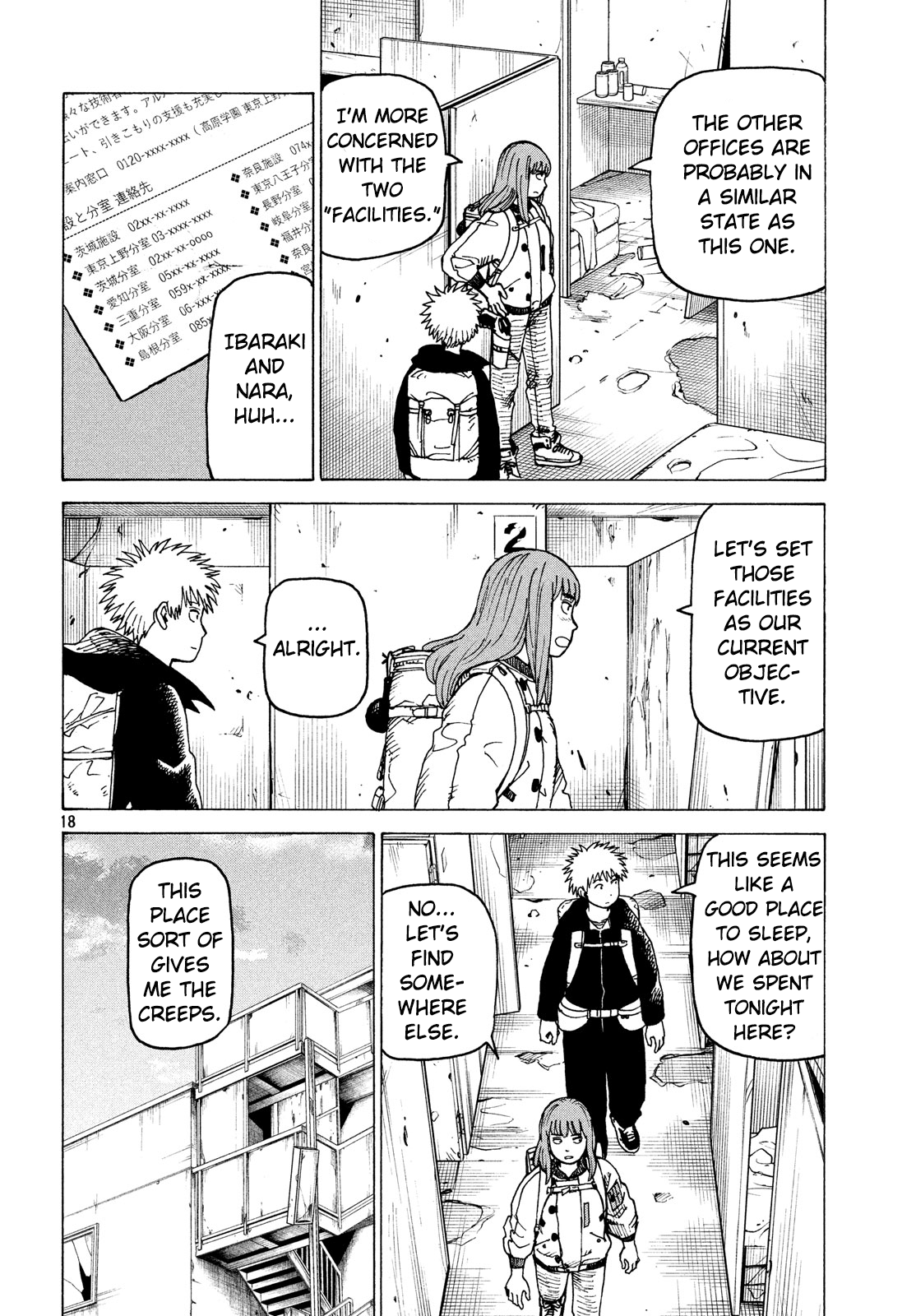 Tengoku Daimakyou Chapter 26 #18