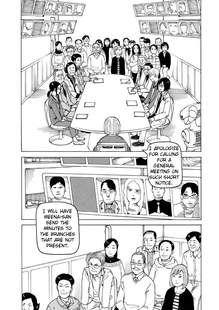 Tengoku Daimakyou Chapter 25 #14