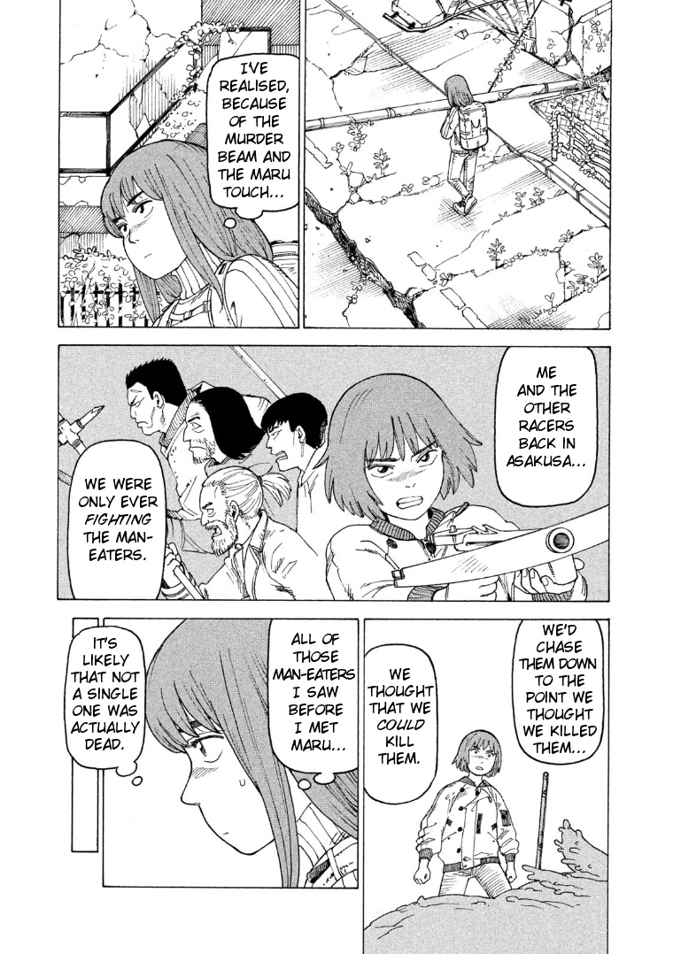 Tengoku Daimakyou Chapter 14 #13