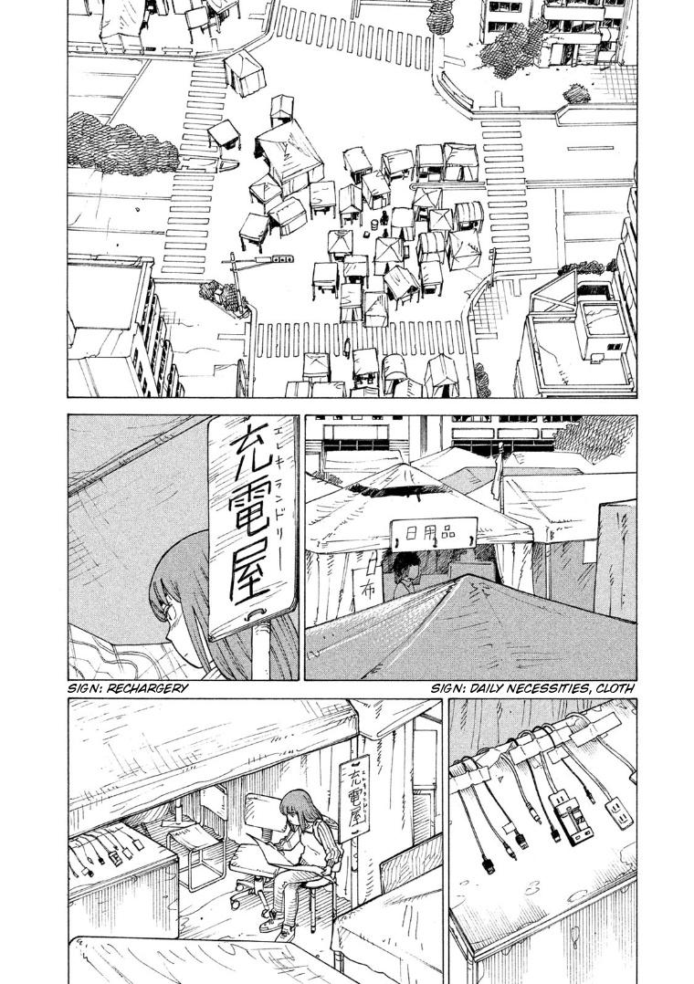 Tengoku Daimakyou Chapter 14 #14