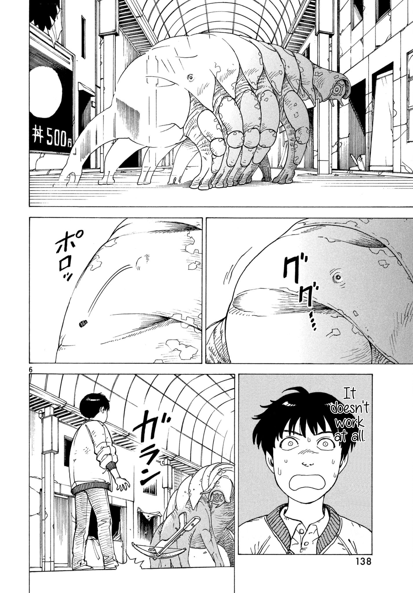 Tengoku Daimakyou Chapter 9 #6