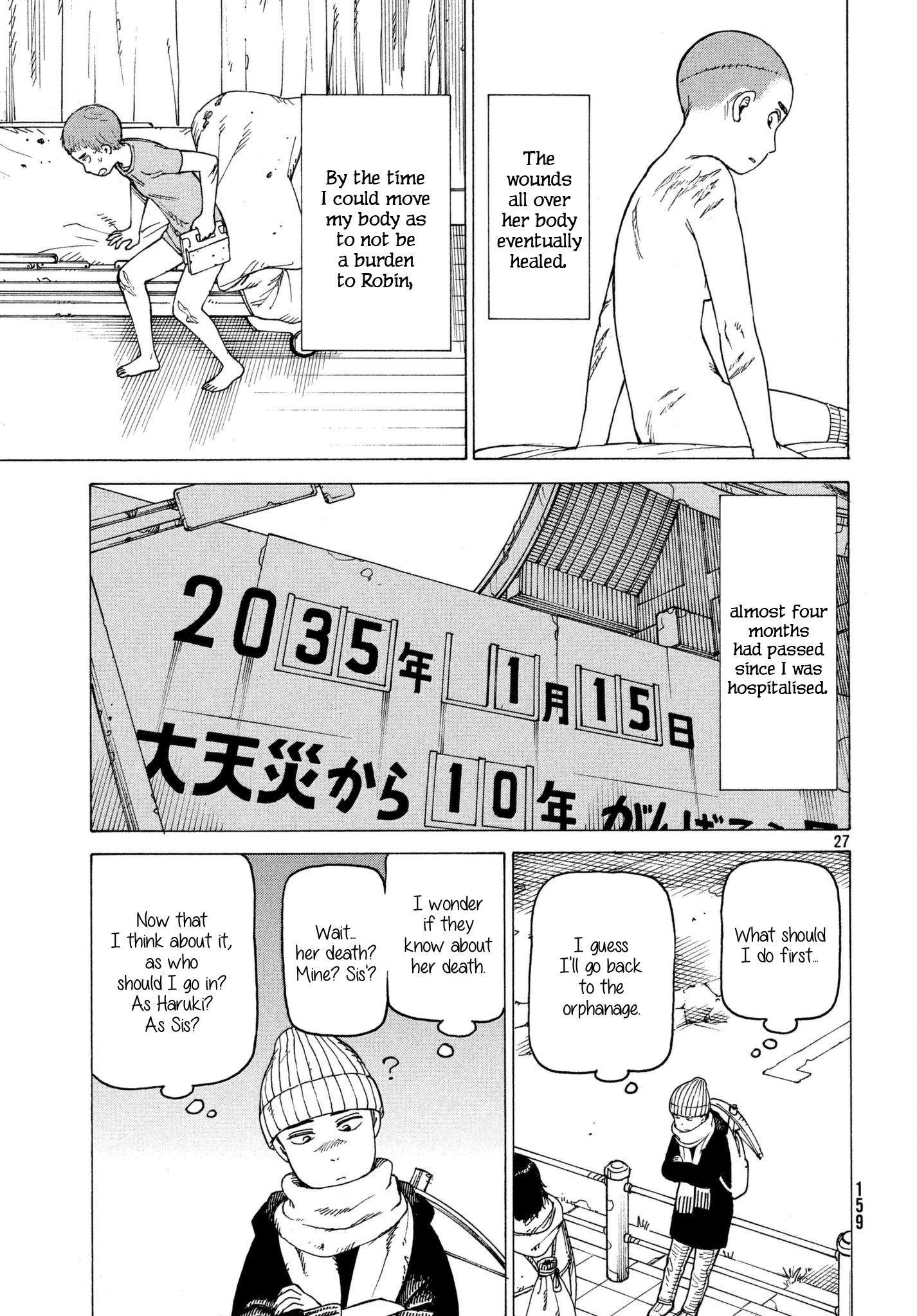 Tengoku Daimakyou Chapter 9 #27