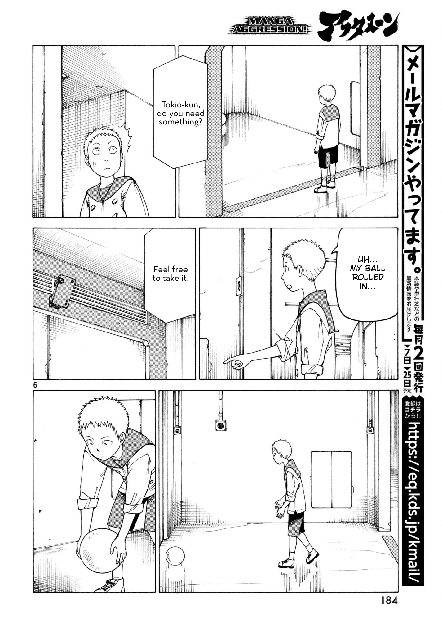 Tengoku Daimakyou Chapter 6 #6