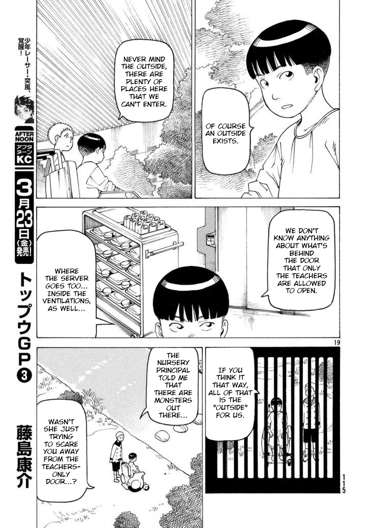 Tengoku Daimakyou Chapter 3 #19