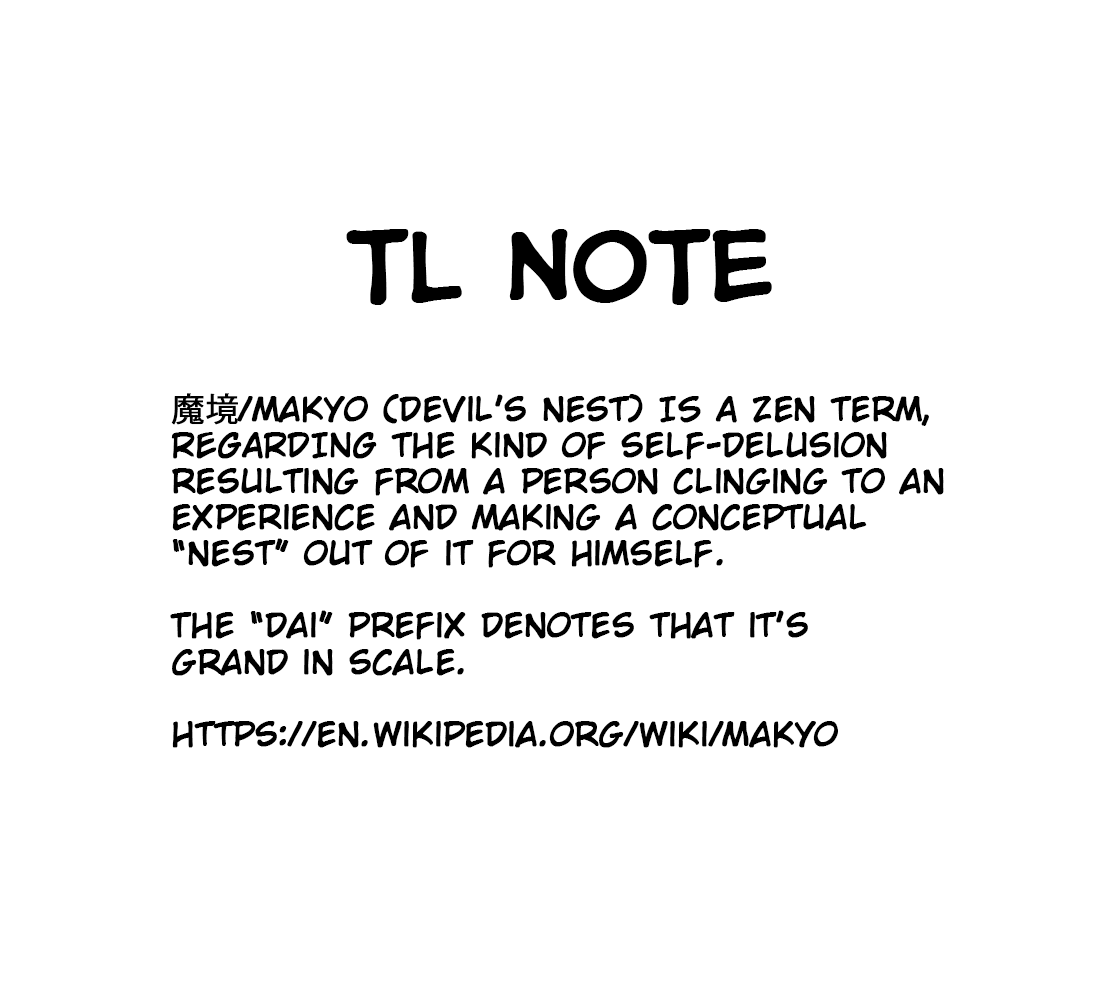 Tengoku Daimakyou Chapter 1 #34