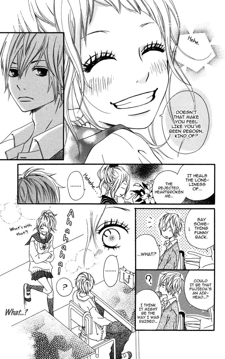 Gakuen Babe Chapter 2 #11