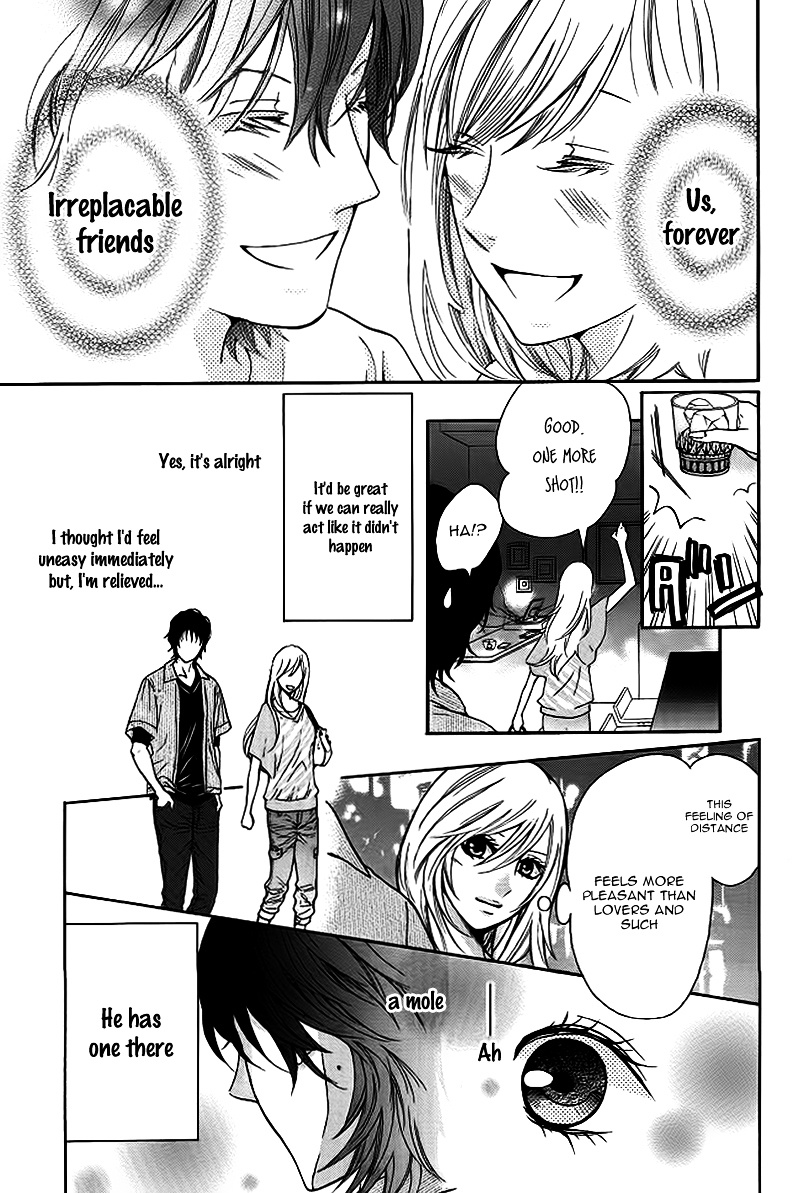 Tomodachi, Nanoni – Friend, Yet Chapter 1 #14