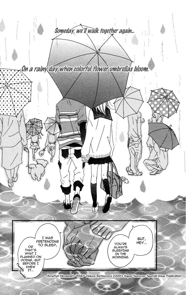 Gakuen Babe Chapter 2 #35