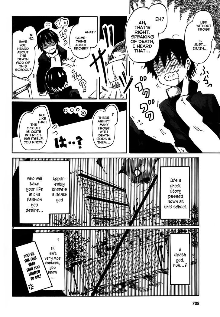 Gakkou No Shinigami-San Chapter 0 #2