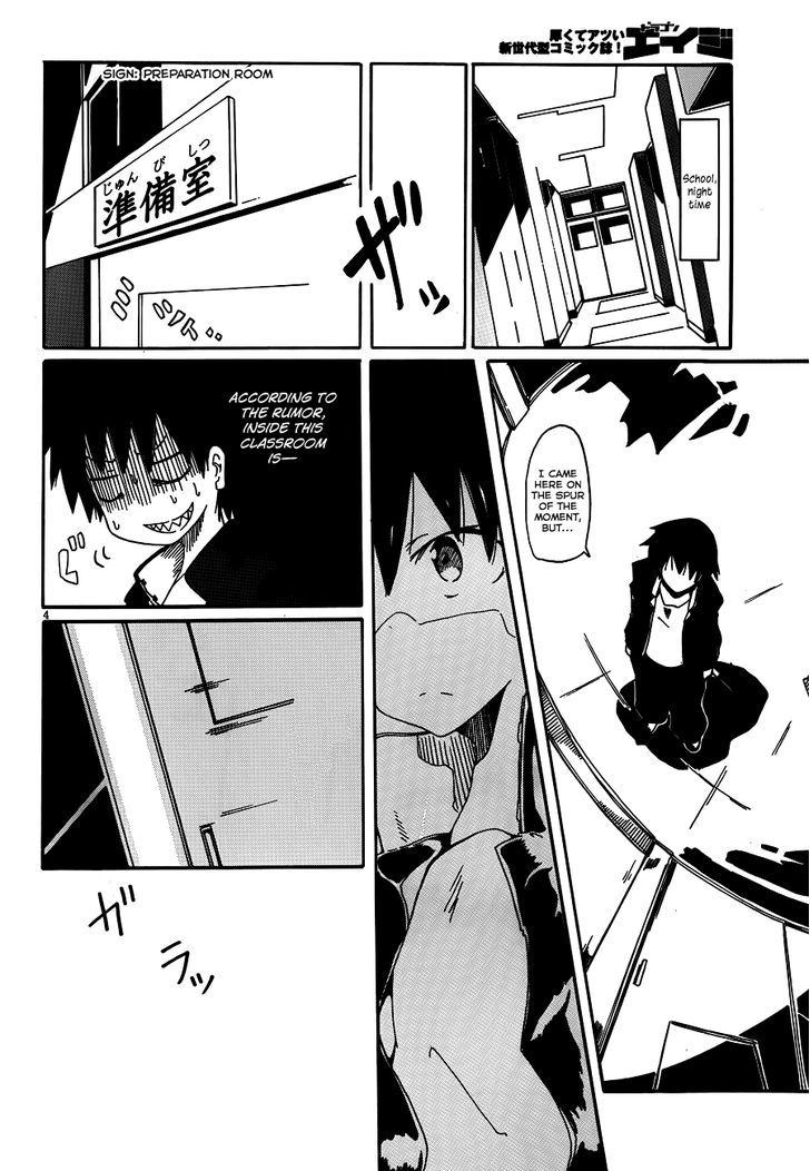 Gakkou No Shinigami-San Chapter 0 #5