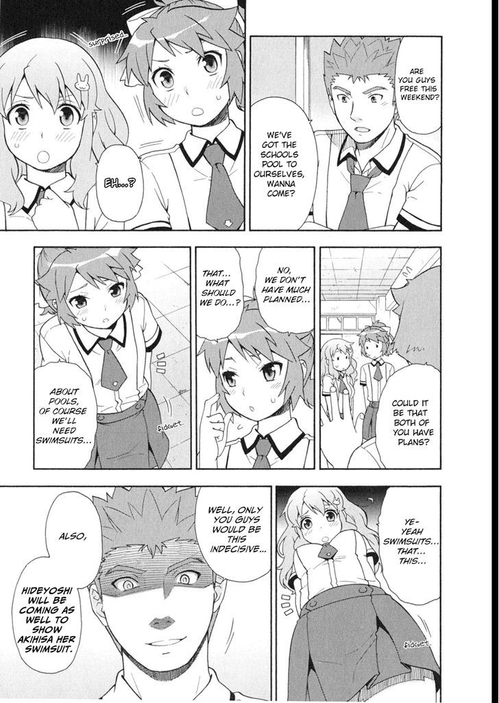 Baka To Tesuto To Shoukanjuu Chapter 25 #21