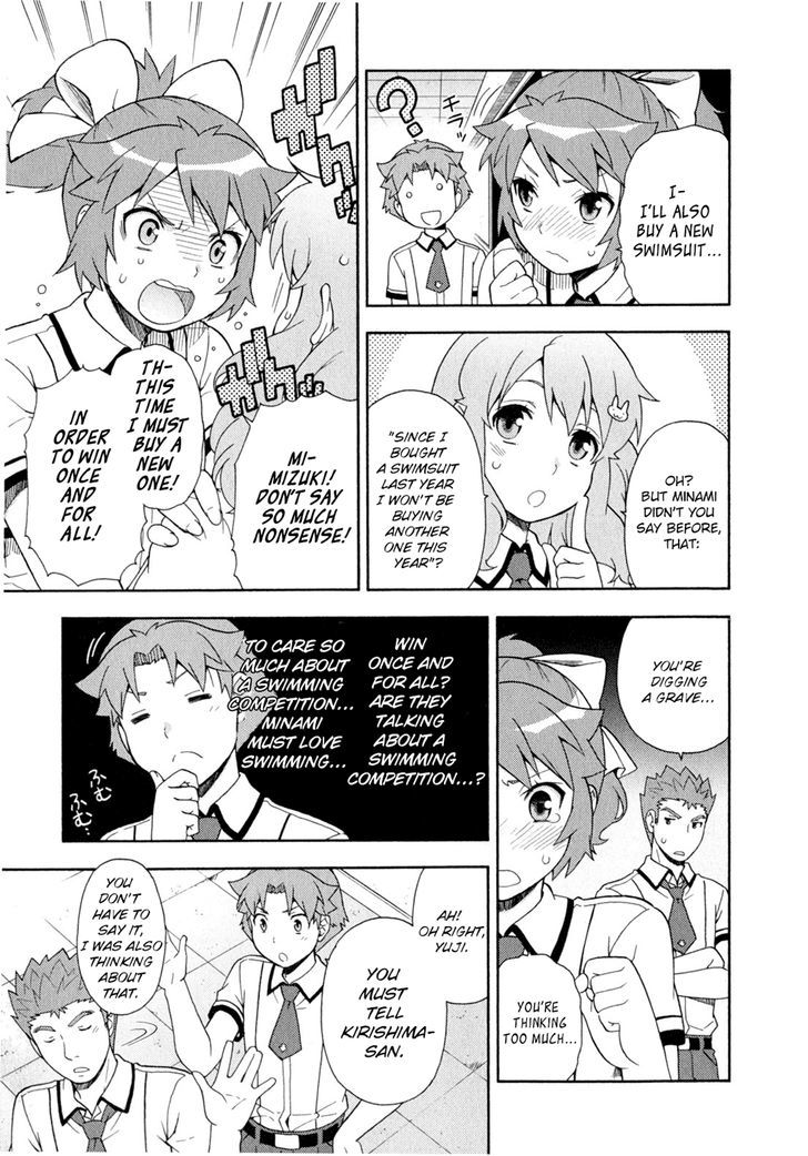 Baka To Tesuto To Shoukanjuu Chapter 25 #23