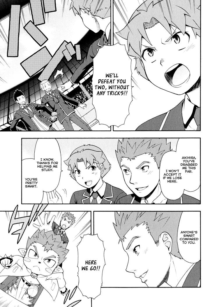 Baka To Tesuto To Shoukanjuu Chapter 20 #11