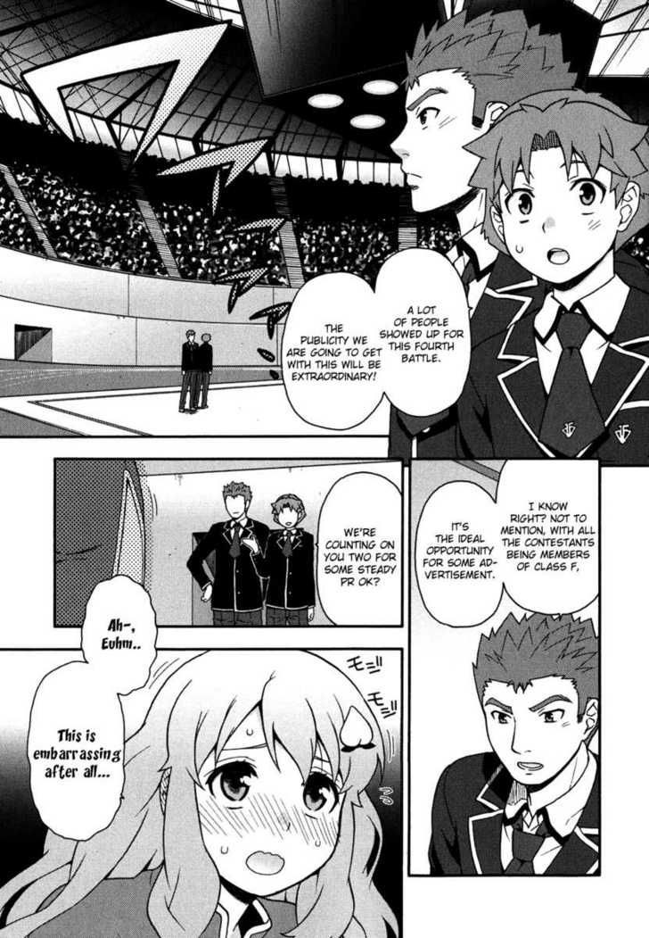 Baka To Tesuto To Shoukanjuu Chapter 17 #28