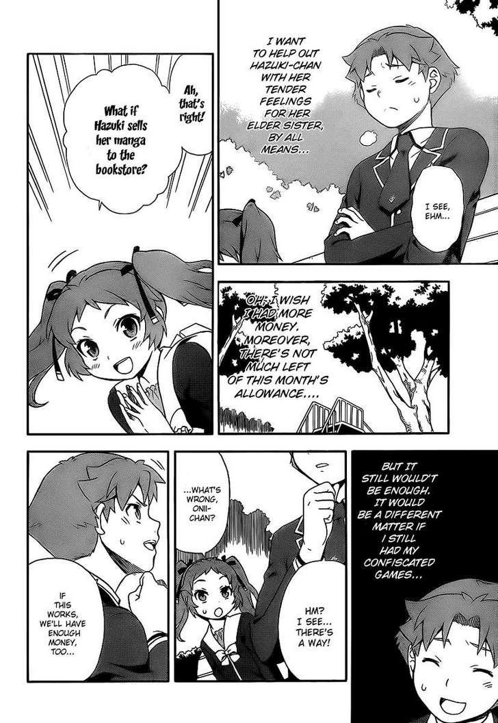 Baka To Tesuto To Shoukanjuu Chapter 15 #18