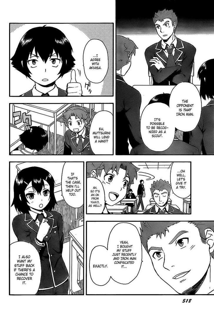 Baka To Tesuto To Shoukanjuu Chapter 15 #20