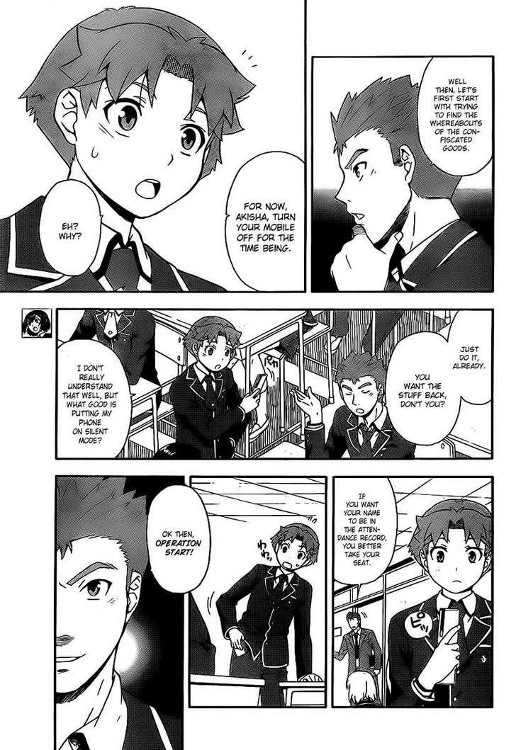 Baka To Tesuto To Shoukanjuu Chapter 15 #21