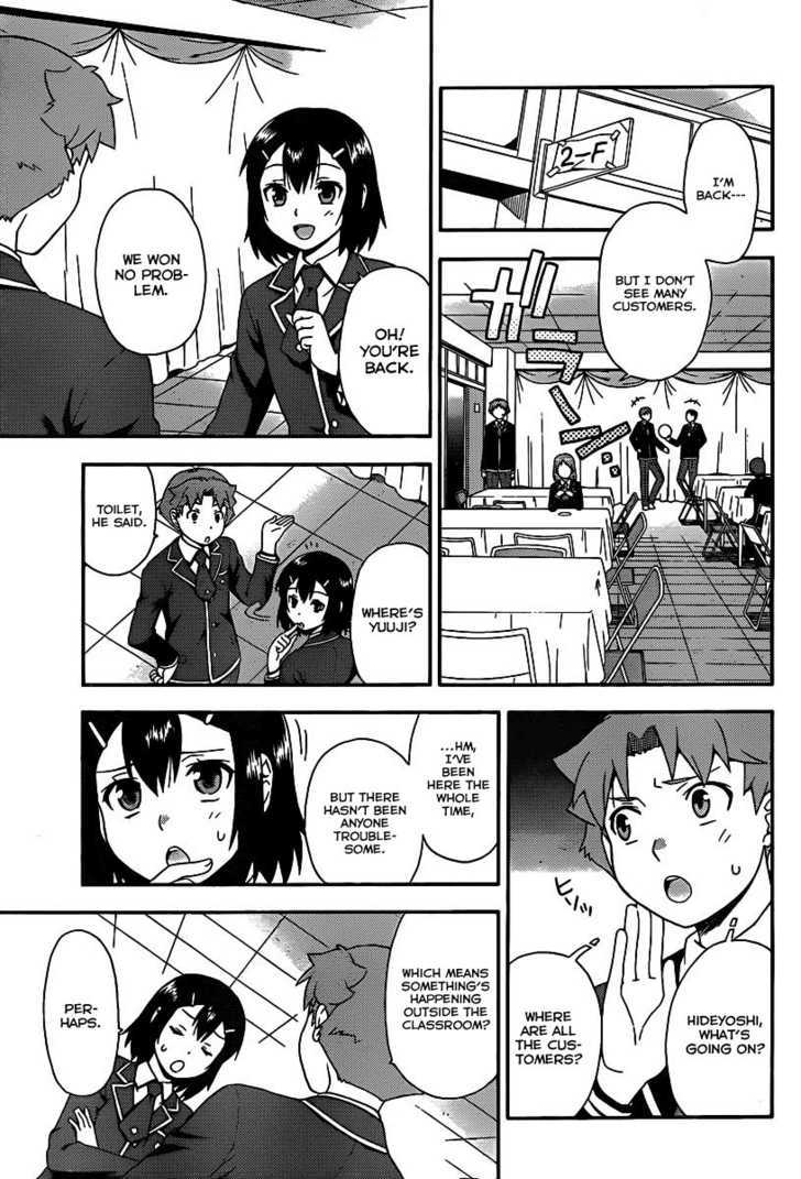 Baka To Tesuto To Shoukanjuu Chapter 14 #20