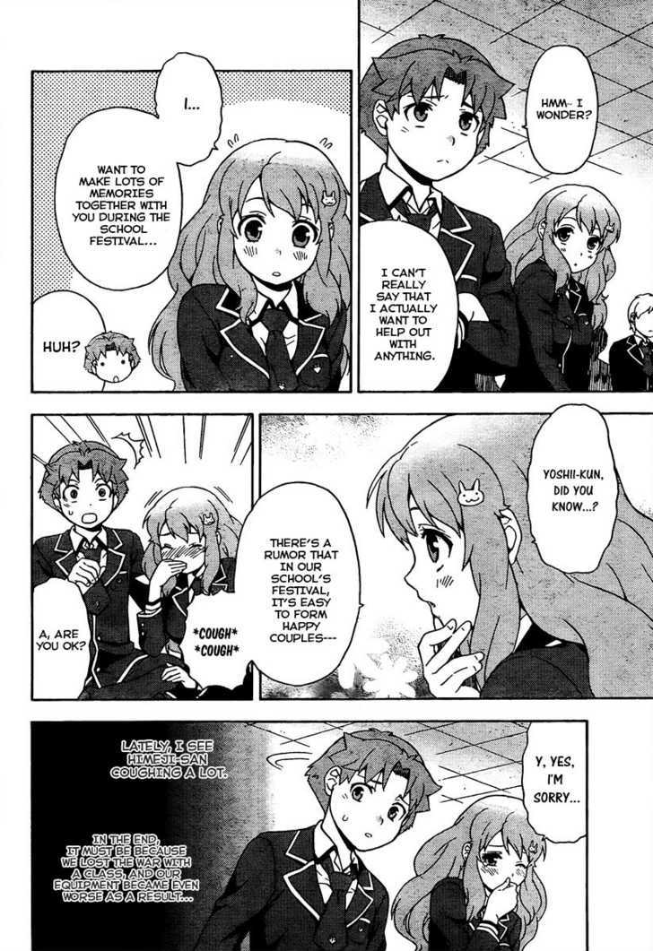 Baka To Tesuto To Shoukanjuu Chapter 11 #10