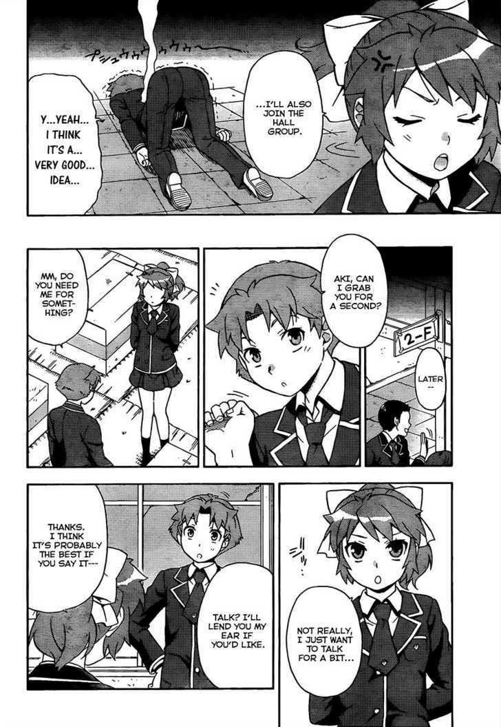 Baka To Tesuto To Shoukanjuu Chapter 11 #26