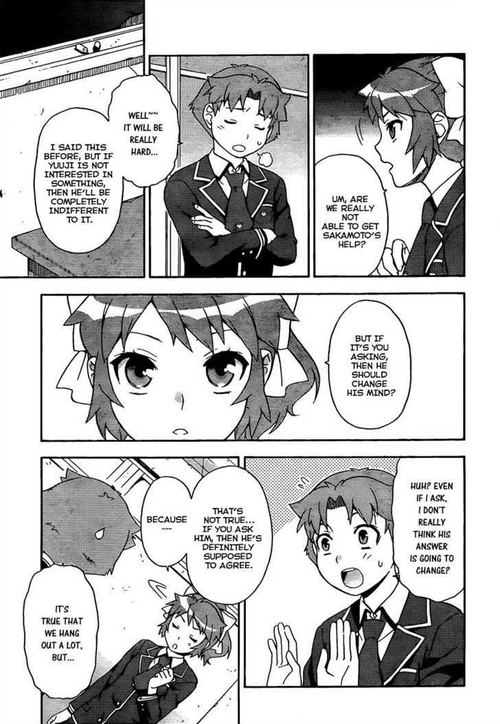 Baka To Tesuto To Shoukanjuu Chapter 11 #27