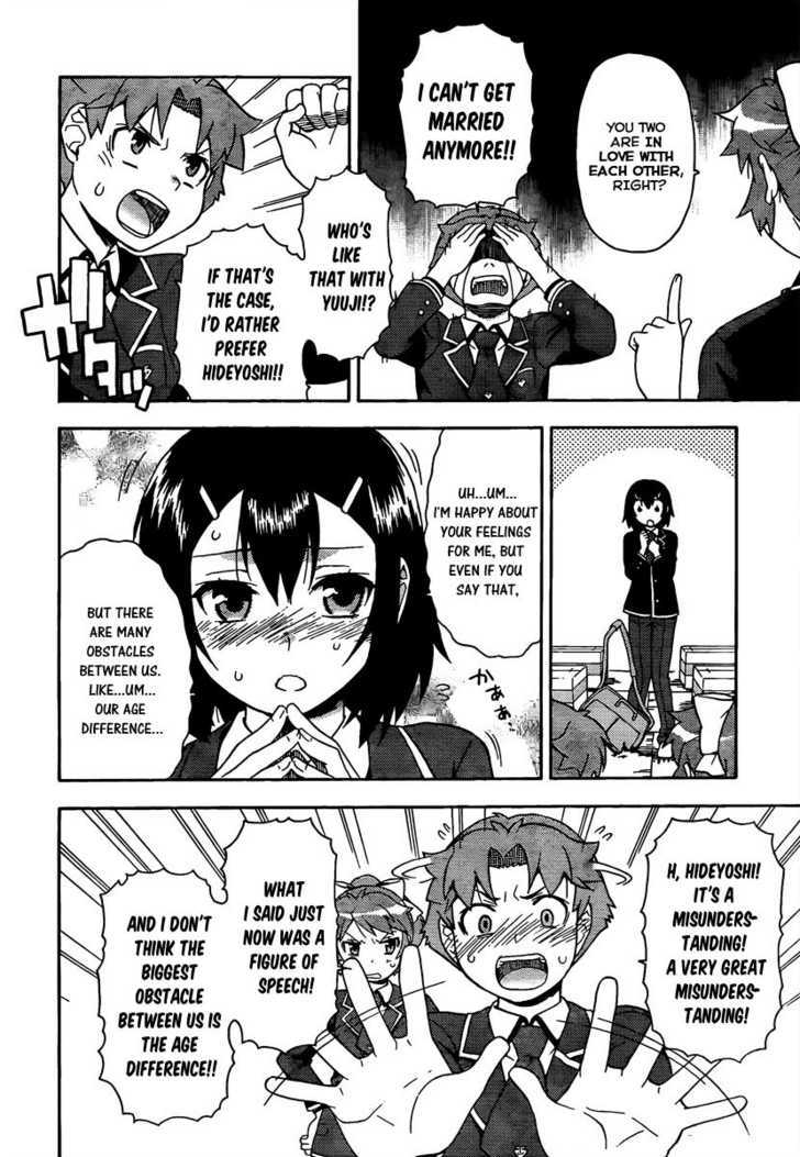 Baka To Tesuto To Shoukanjuu Chapter 11 #28