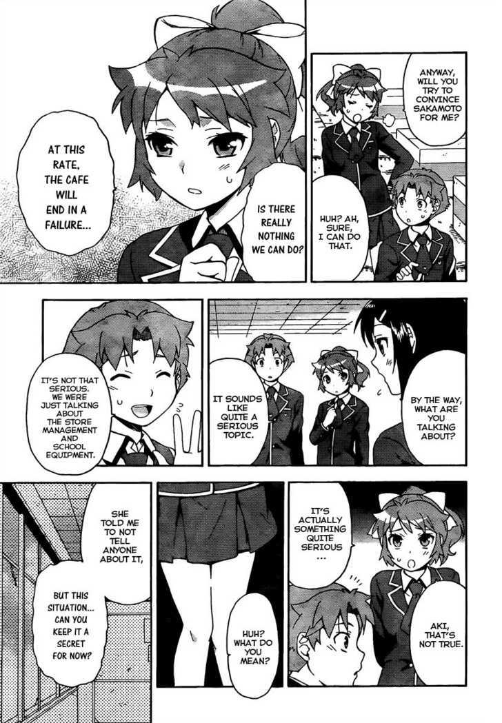 Baka To Tesuto To Shoukanjuu Chapter 11 #29