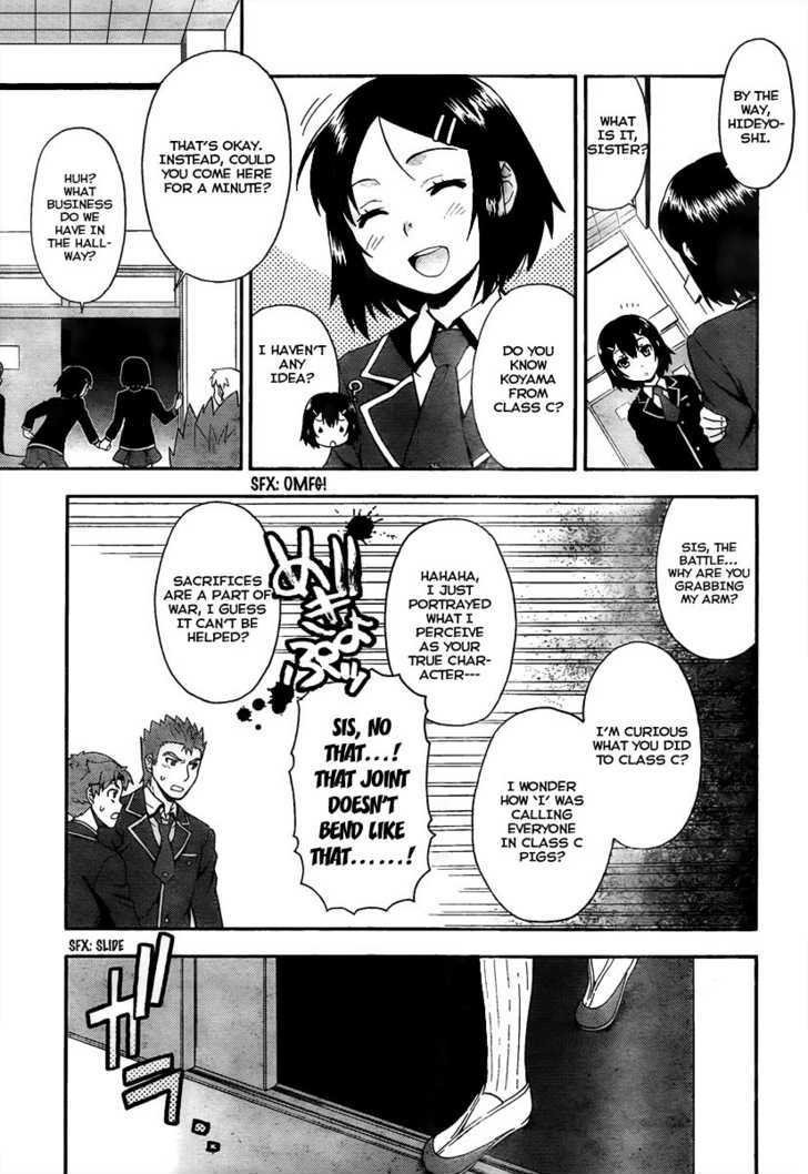 Baka To Tesuto To Shoukanjuu Chapter 10 #3