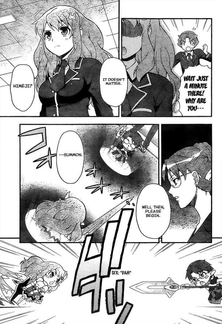 Baka To Tesuto To Shoukanjuu Chapter 10 #13