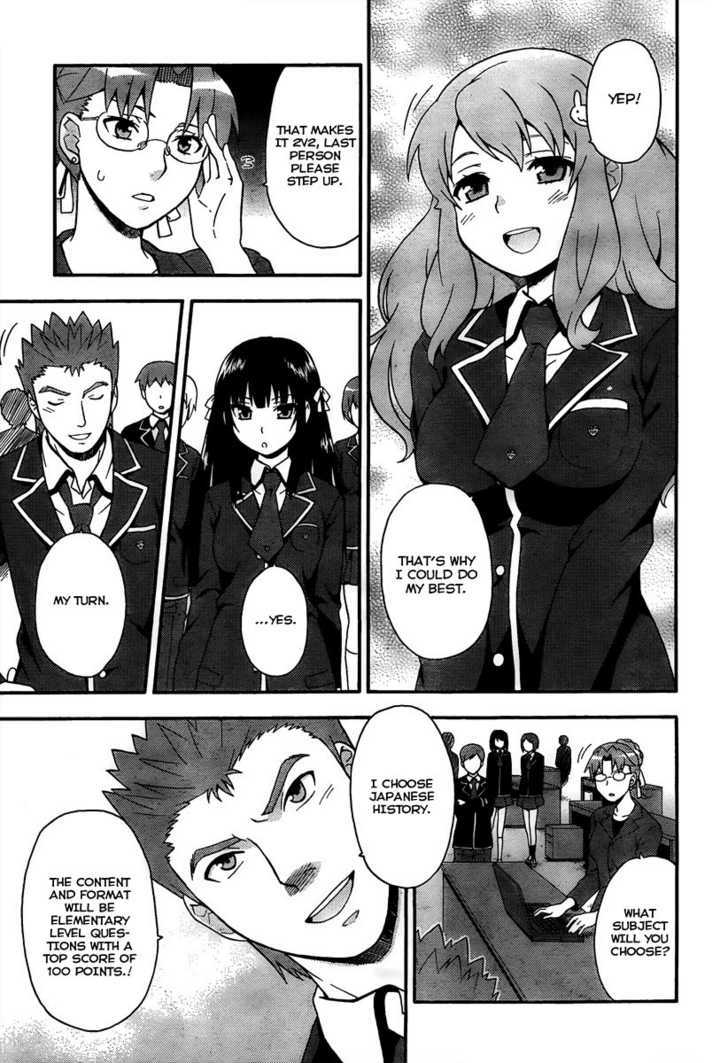 Baka To Tesuto To Shoukanjuu Chapter 10 #15