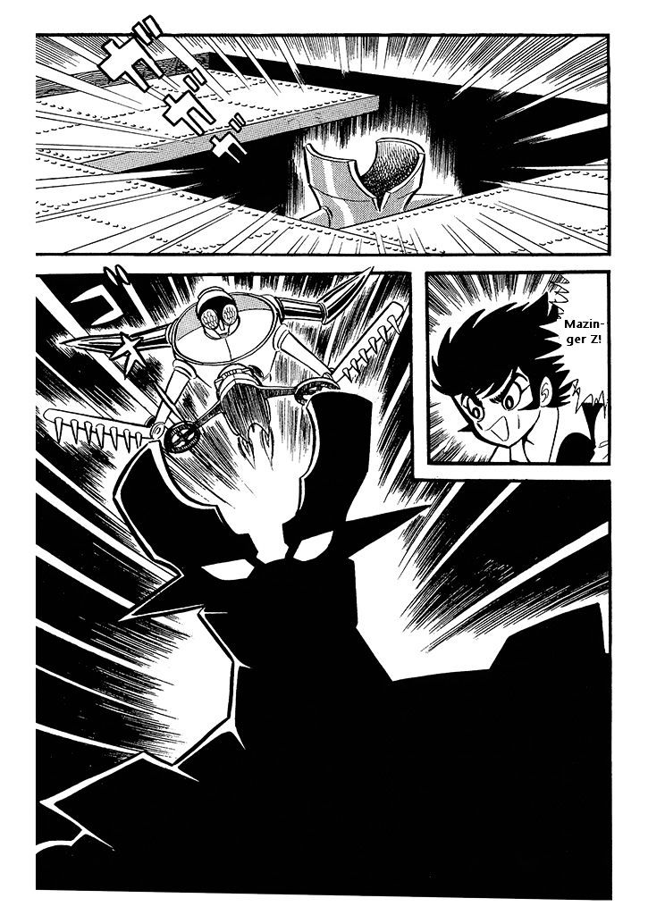 Mazinger Z Chapter 10 #11