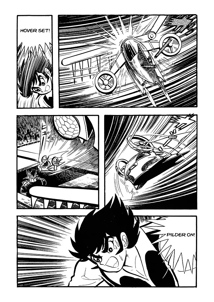 Mazinger Z Chapter 10 #12