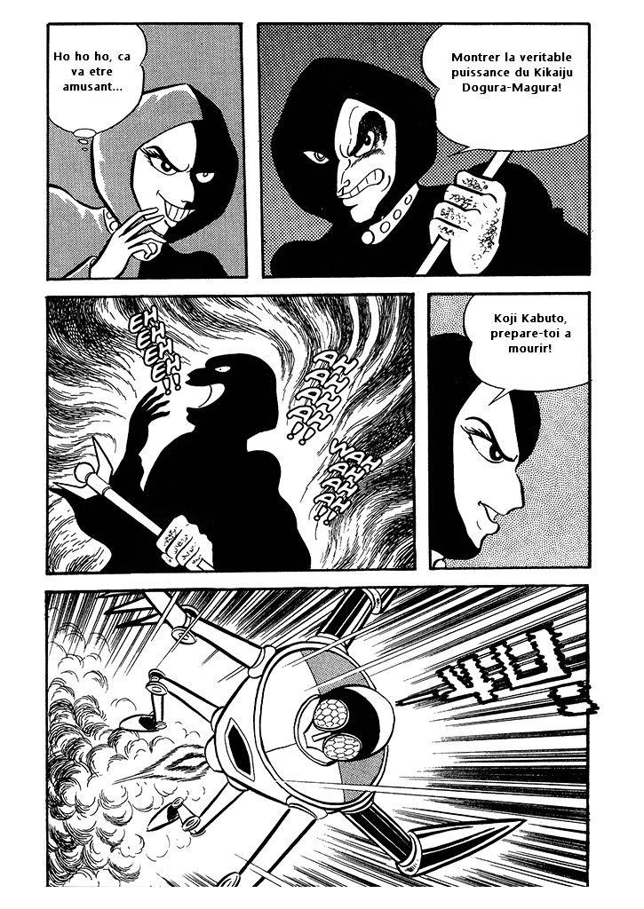 Mazinger Z Chapter 10 #16