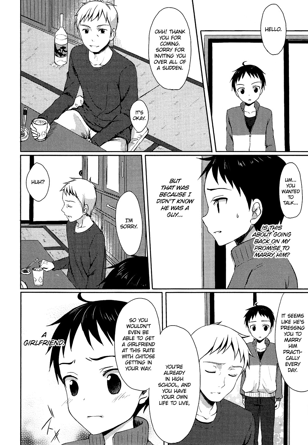 Oto Koi Chapter 9 #13