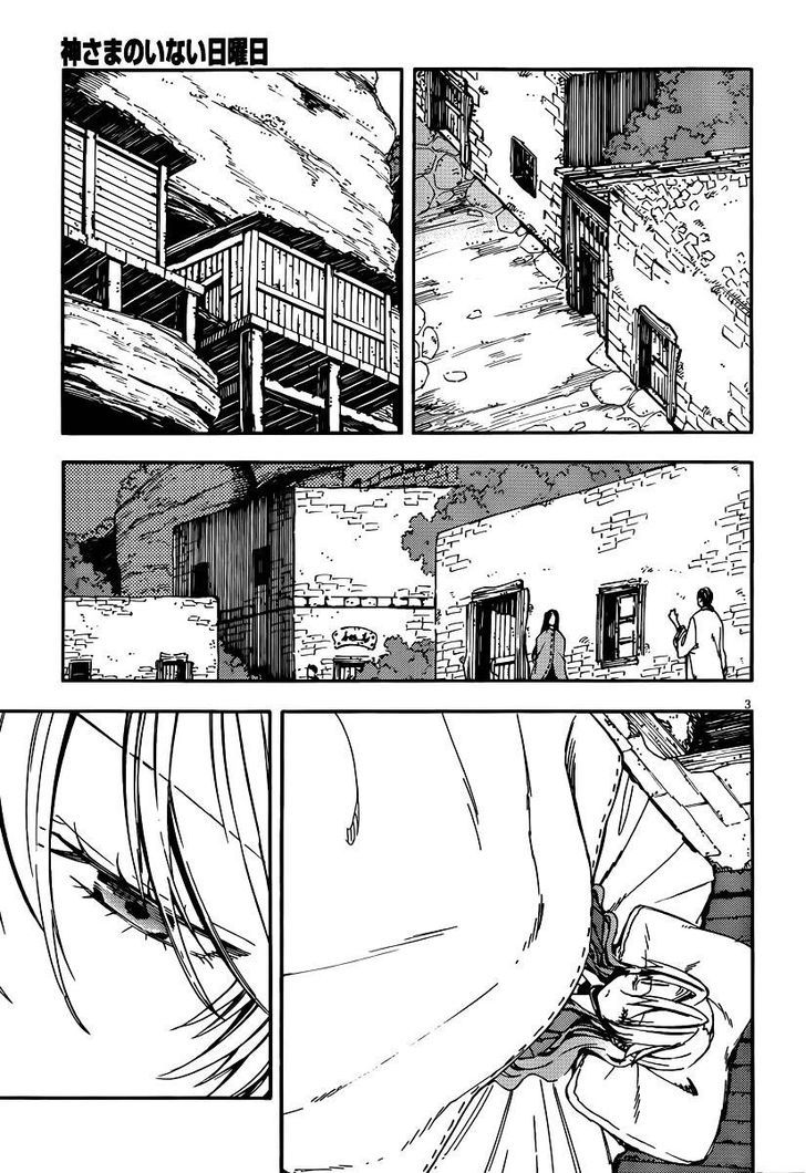 Kamisama No Inai Nichiyoubi Chapter 25 #3