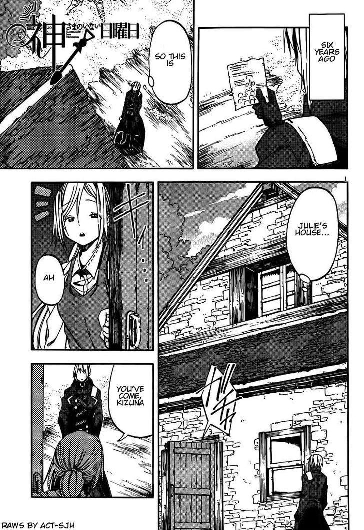 Kamisama No Inai Nichiyoubi Chapter 24 #1