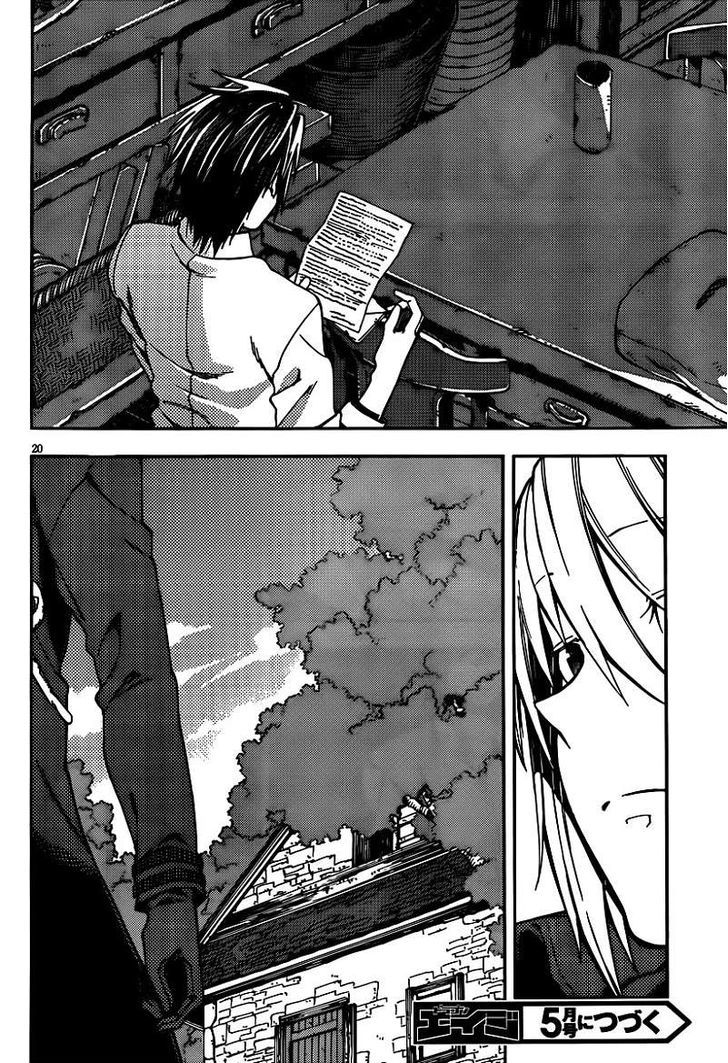 Kamisama No Inai Nichiyoubi Chapter 24 #20