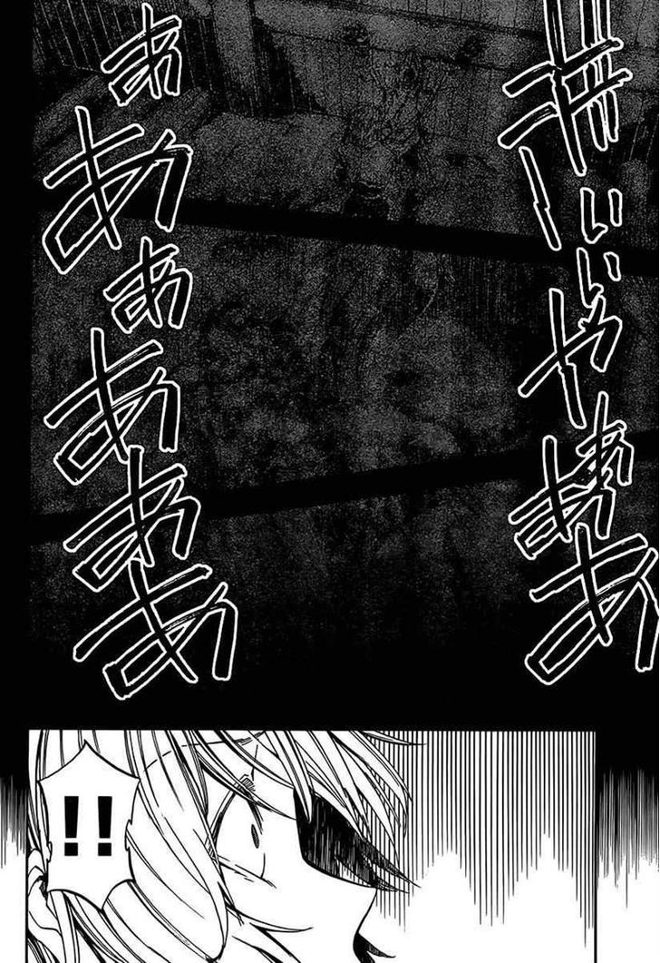 Kamisama No Inai Nichiyoubi Chapter 17 #2