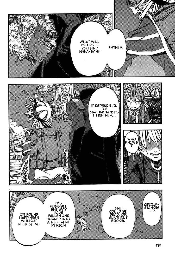 Kamisama No Inai Nichiyoubi Chapter 15 #4