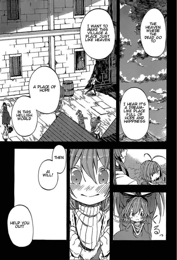 Kamisama No Inai Nichiyoubi Chapter 14 #8