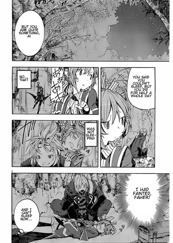 Kamisama No Inai Nichiyoubi Chapter 12 #2