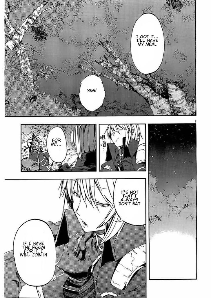 Kamisama No Inai Nichiyoubi Chapter 12 #7