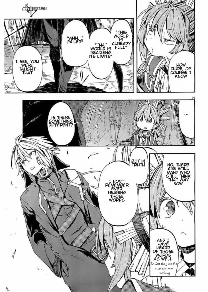 Kamisama No Inai Nichiyoubi Chapter 12 #19