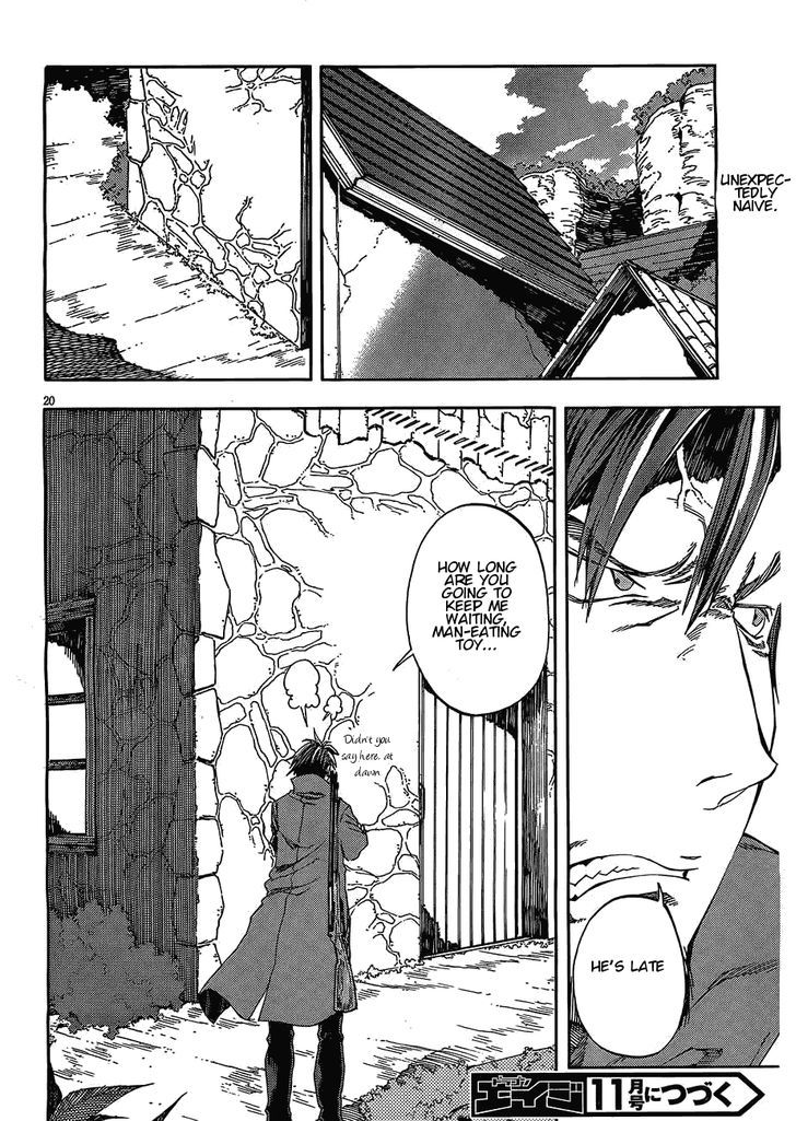 Kamisama No Inai Nichiyoubi Chapter 11 #20