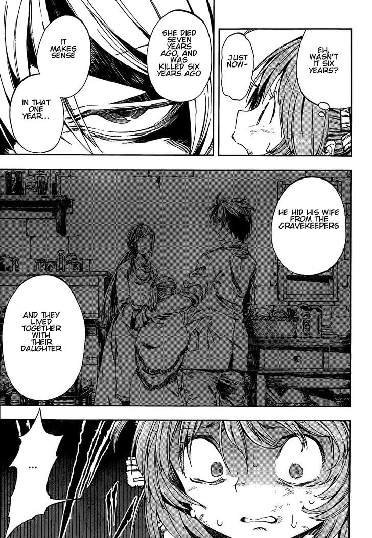 Kamisama No Inai Nichiyoubi Chapter 9 #13