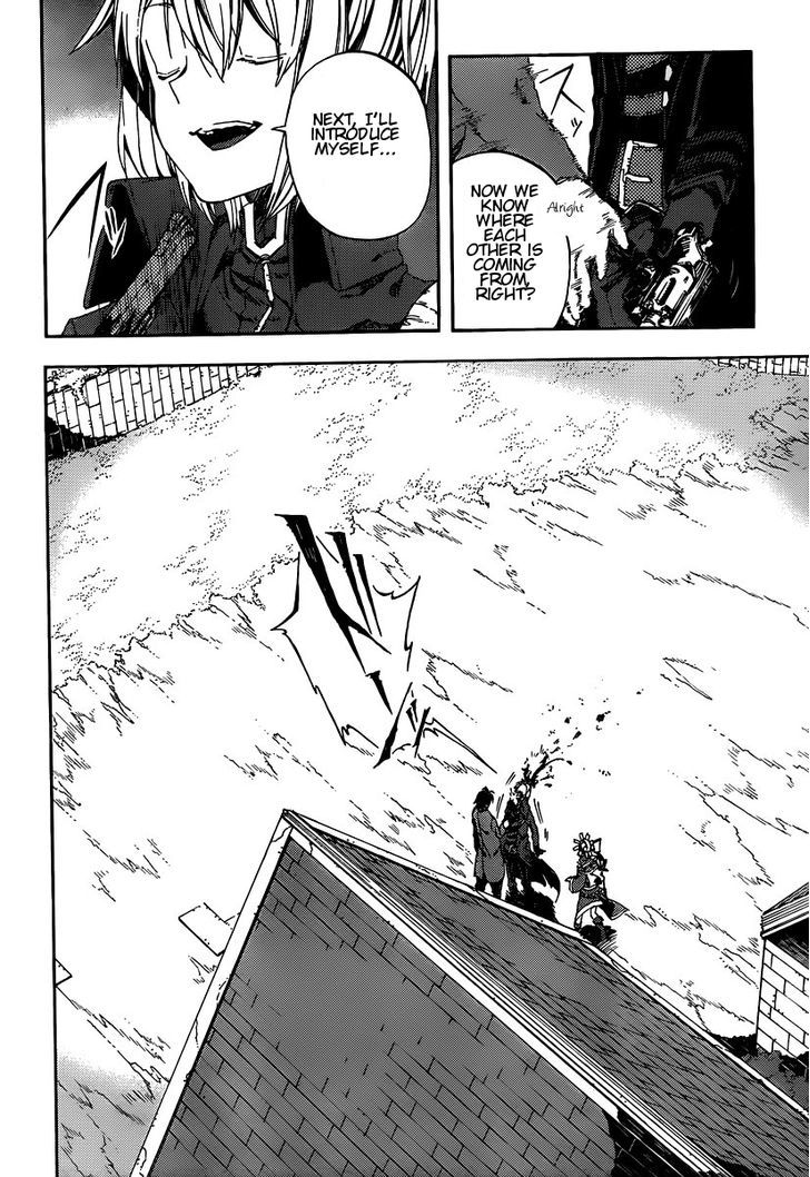 Kamisama No Inai Nichiyoubi Chapter 9 #16