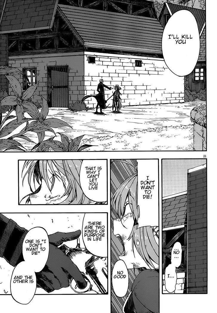 Kamisama No Inai Nichiyoubi Chapter 8 #20