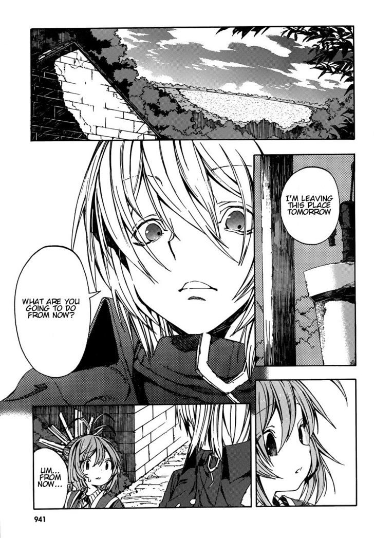 Kamisama No Inai Nichiyoubi Chapter 6 #5