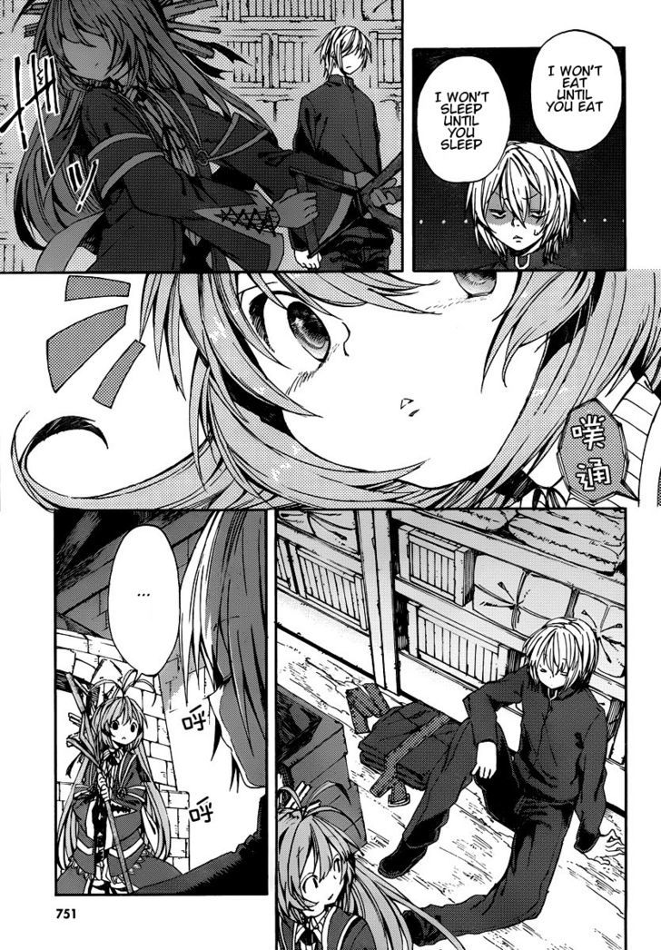 Kamisama No Inai Nichiyoubi Chapter 5 #15